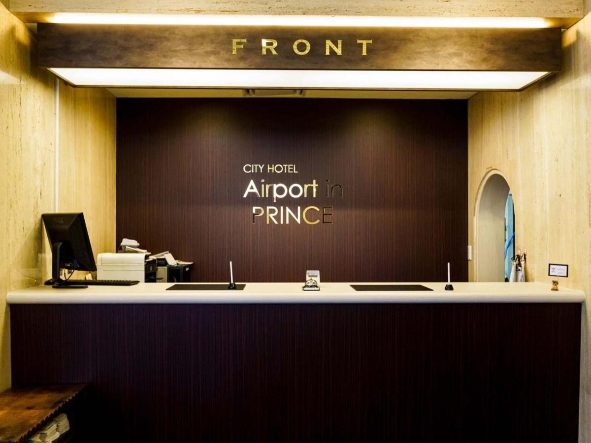 City Hotel Air Port In Prince - Vacation Stay 80760V อิซุมิซาโนะ ภายนอก รูปภาพ